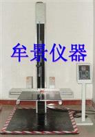 上海单/双臂跌落试验机 厂家