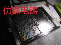 三角警示牌道钉模具型腔 电铸车灯