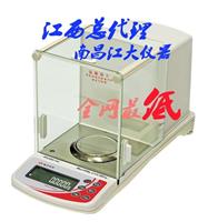 供应龙腾ESJ4系列精密电子分析天平