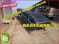 定做皮带输送机 安徽皮带输送机厂家 定做输送机厂家