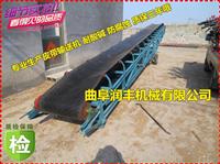 皮带输送机生产厂家 皮带输送机定做价格-多功能输送机