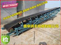 粮食皮带输送机 定做粮食皮带输送机厂家 粮食装卸输送机价格