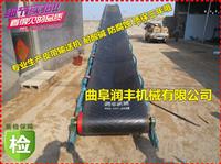 带式输送机型号 长沙 矿用带式输送机定做厂家