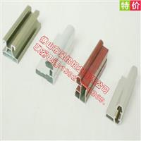 供应佛山工业铝型材 工业铝合金型材 异形家具导轨铝合金型