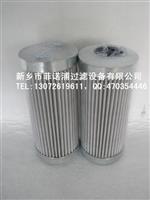 派克滤芯QF9701G10R3.5C菲诺浦厂家供应PCD76X386X1滤芯