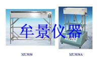 电线静态曲挠试验机参数