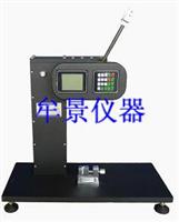 数显MU3087A悬简组合冲击试验机参数