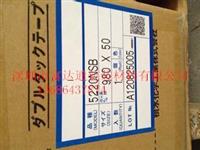 广东批发及模切加工积水泡棉胶带 联系