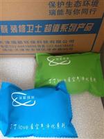 天津空气净化活性炭炭包哪里有卖