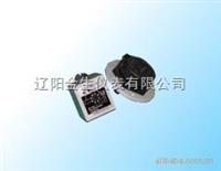 UDK-201 G/H系列电接触式液位控制器