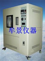 UL1581换气式老化试验机厂家