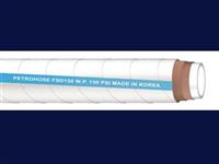 PETROHOSE FSD150食品级橡胶管