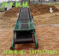 磁　县输送机图纸液压启动输送机厂家