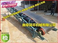 定做皮带输送机厂家 定做皮带输送机价格 定做皮带输送机型号