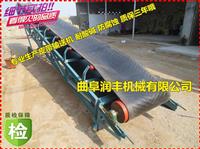 皮带输送机厂家 东莞 皮带输送机价格