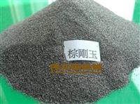 武汉有卖棕刚玉喷砂磨料的吗 什么价格