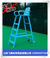 济南排球柱厂家-山东飞鹰体育用品有限公司价格,厂