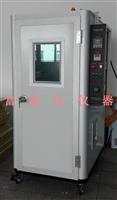 中山老化箱/富易达恒温老化柜/恒温烧机柜厂家