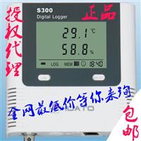 供应、华图S300/S320/380-TH/EX系列温湿度记录仪