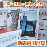 益阳扑克厂湖南益阳广告扑克牌定制益阳扑克印刷厂家