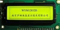 南京罗姆供应12832D液晶模组,SBN0064,单色点屏,工厂直供