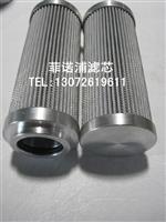24FC1424-160X600/1滤芯新乡市菲诺浦厂家电话