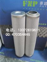MF1002A25HBP01滤芯菲诺浦厂家生产翡翠滤芯