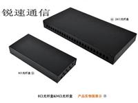 12芯光缆终端盒