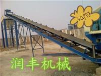 无轴螺旋输送机 沙石皮带输送机 皮带输送机批发/采购   