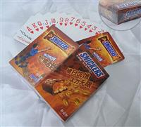 陆丰广告扑克定制陆丰扑克牌定做陆丰扑克厂(值得信赖)宇华扑克