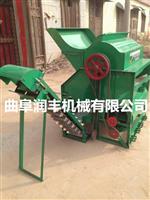 全自动花生摘果机 大连 花生摘果机厂家