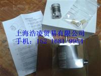 亨士乐RI58-O/ 5000EK.42KB-C0编码器