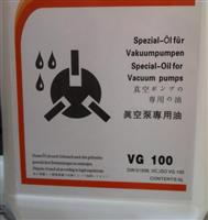 山东青岛VG-100真空泵油