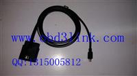 GPS车载定位系统车联网OBD  OBD汽车连接线