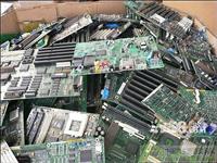成都电子产品回收成都电子元件回收成都电脑回收成都网络设备回收