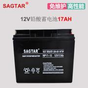 UPS蓄电池6FM-100无敌蓄电池12V-100AH/报价、参数批发