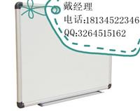 合肥定做磁性白板 双面板 出售可移动板架白板擦白板笔