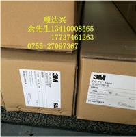 3M55280 3M55280 3M55280