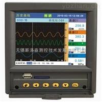 KT600无纸记录仪 多功能无纸记录仪 彩屏记录仪 温湿度记录仪