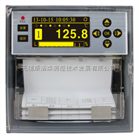 VX3200有纸记录仪 温湿度有纸记录仪 经济型有纸记录仪