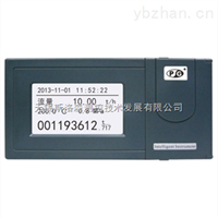 流量积算仪FX2000F 流量积算记录仪 无纸记录仪