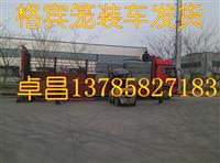 高尔凡雷诺护垫护坡技术 护岸格宾网规格 水利防护格宾垫 格宾笼
