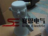 厂用隔爆型防爆扬声器供应商