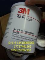 3M7533、3M7533、3M7533