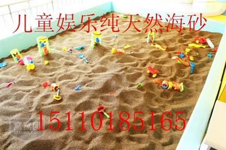 上海游乐场海沙厂家价格