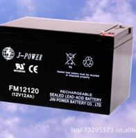金晖蓄电池12v200ah报价参数现货批发