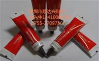 3M9471LE、3M9471LE、3M9471LE