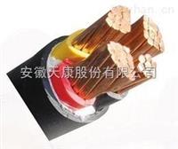供应矿用电缆参数矿用电缆规格矿用电缆厂家