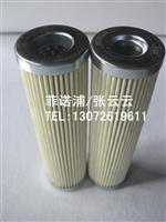 新品PE5145PS6滤芯菲诺浦厂家供应玛勒滤芯PI3130SMX10
