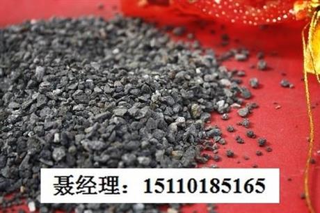 开碧源海绵铁滤料除氧性能如何